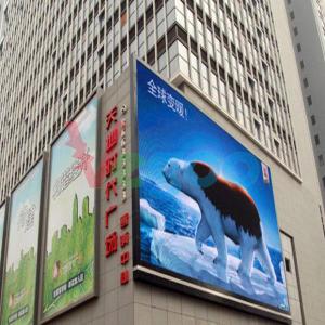 China P6 Outdoor Full color LED Display wholesale
