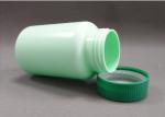 225g Plastic Bottle Pressure Screw Cap Wide Mouth Health Care Bottle Series PE
