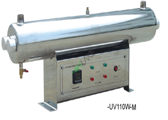 Large Scale UV Sterilizer For Water Treatment Water Treatment Plant Accessories