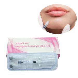 China Eye Wrinkle Hyaluronic Acid Dermal Filler Facial Wrinkles Injection Filler wholesale