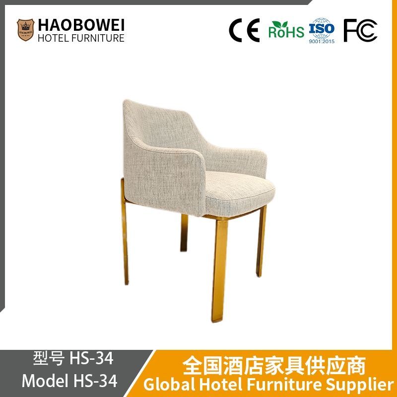 Dining Chair for Home Use, Modern and Minimalist Armchair, Italian Restaurant Leisure Coffee Chair, Hotel Dining Chair