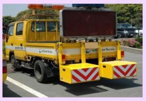 China Traffic Yellow 2.0t Truck Mounted Attenuator wholesale