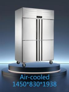 China 1500L Commercial Kitchen Freezer Energy Efficiency 4 Door Fridge Freezer wholesale