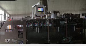 China Masala Powder Pouch Packing Machine / Snacks Pouch Packing Machine wholesale