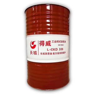 China 170KG Great Wall L-CKD 220 320 Industrial Closed Gear Oil Lubricant In Closed Gear wholesale
