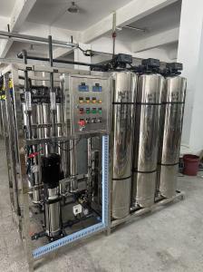 China 380V/50Hz Power Supply Commercial RO System Perfect for Municipal Or Well Water wholesale