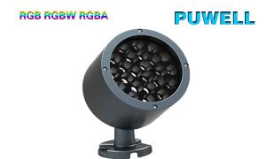 China Rust Resistant DC12V 2400lm LED Pir Floodlight wholesale