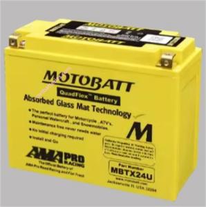 China 12V 25Ah 4 Wheeler ATV Batteries Replacement Yellow MOTOBATT Mbtx24u wholesale
