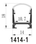 Surface Mounted Aluminum LED Strip Profiles Magnet Lights Channel 14*18mm