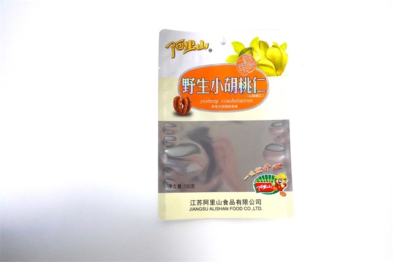 Security Pouches China Manufacturers Aluminum Foil Packaging Bags For Nuts And Seeds