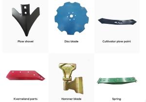 China Cultivator Sweep Blade &amp; Cultivator Tips；HAMMER wholesale