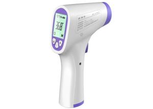 China Baby Body Digital Infrared Forehead Thermometer wholesale
