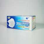 3 Ply Hypoallergenic Medical Breathing Mask