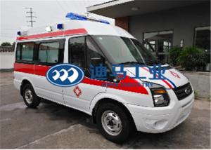 China 2550kg Emergency Medical Vehicles wholesale
