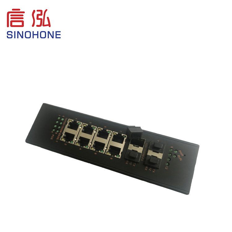 Custom 100Mbps Fiber Optic Network Switch Simple Operation 53G Exchange Capacity