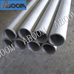 China Inconel Alloy Seamless Tube wholesale