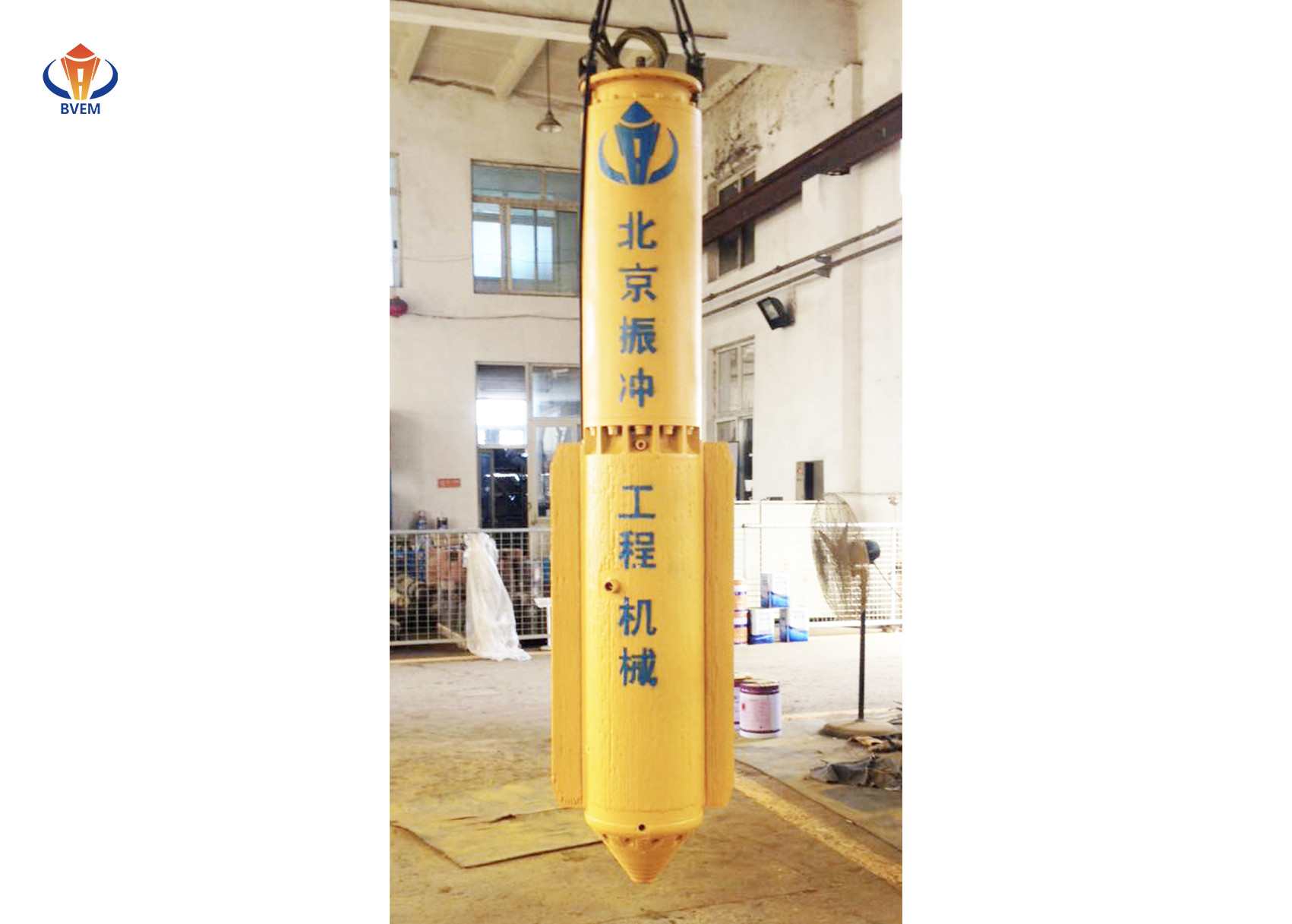 High Performance Stone Column Vibration Body ISO 9001 2015 Approved