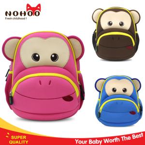 China Coffee / Blue / Pink Color Preschool Animal Backpacks For Kindergarten Girl wholesale