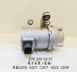 Electric Water Pump A2742000207 For Mercedes E Class W205 W213 E250 Om274