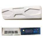 DC24V R404a Electric Refrigeration Unit For Food Truck