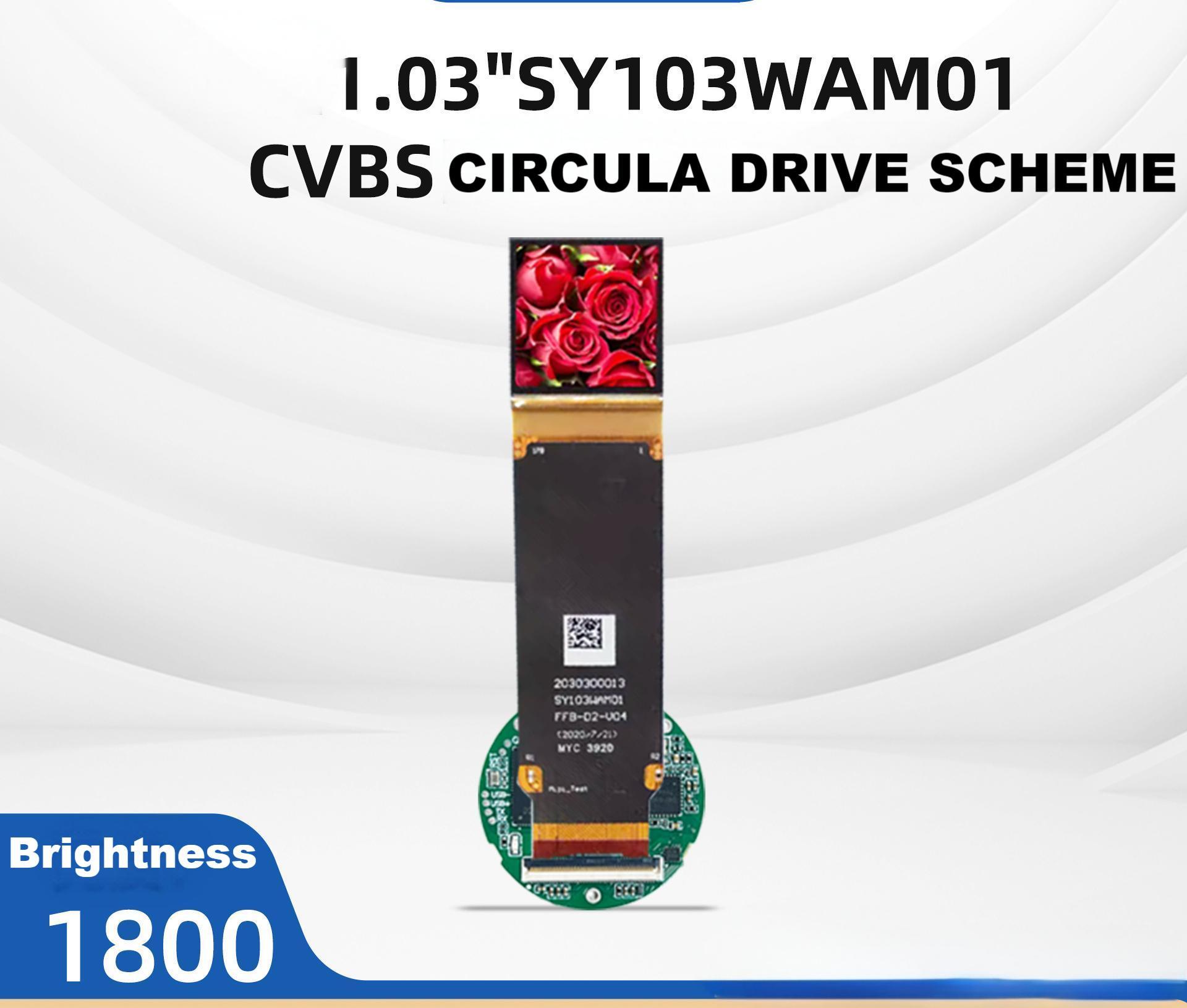 Micro OLED display side view