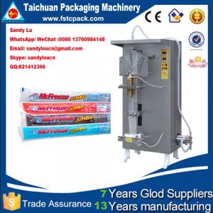 China Low cost Popsicle,ice pop , freeze pop filling , sealing ,packing machine wholesale