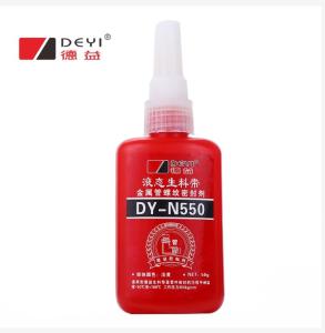 China Fire Tube Adhesives For Hydraulic Pipes Professional Grade Sealant wholesale