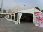 25x60m Ourdoor Aluminum Clear Span Large Trade Show Exhibition Tent