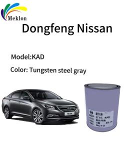 China Steel Grey Ready Mixed Car Paint Weatherproof Acid Resistant wholesale