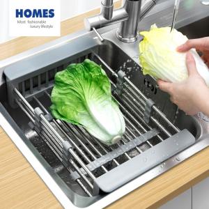 China HOMES Stainless Steel Sink Accessory Adjustable Armrest Telescopic Kitchen Sink Drain Basket wholesale