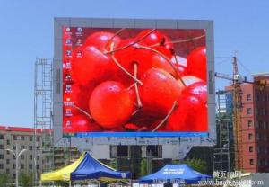 China P10 Clock Time Date Temperature Outdoor Full Color LED Display Sign wholesale