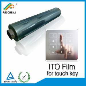China ITO Film For Capacitive Touch Button wholesale
