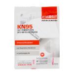 15.5cm×10.5cm FFP2 Disposable Mask