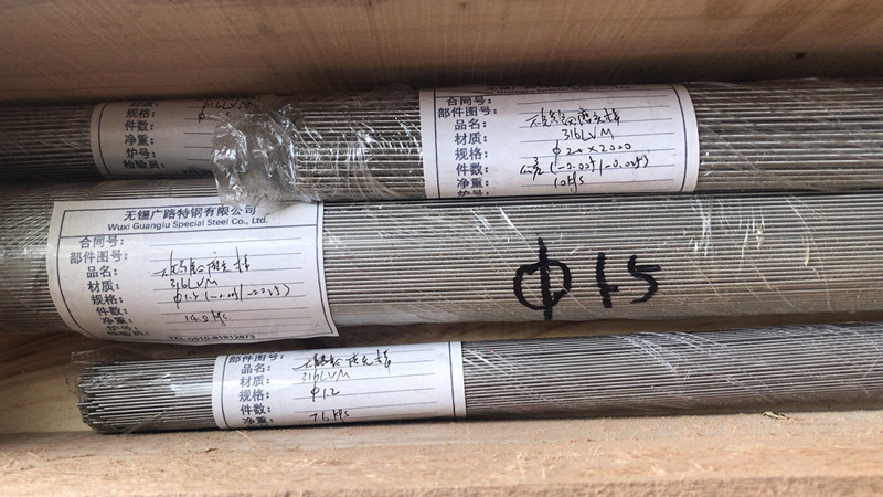 Surgical Implants Material ISO 5832-1 EN 1.4441 Stainless Steel Sheets Wires And Round Bars