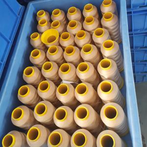 China Viscose Rayon Polyester Embroidery Thread , 150D/2 Polyester Filament Yarns wholesale