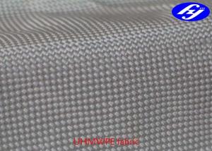 China Tear Resistant 1000D 220gsm Polyethylene Filament Fabric wholesale