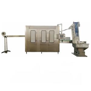 China Washing Filling Capping Monoblock 20000 BPH Filling Line wholesale