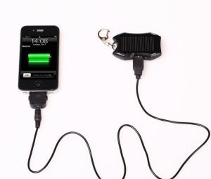 China 1200mah smart phone mini solar charger wholesale