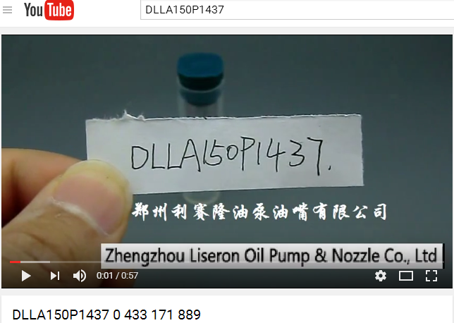 DLLA150P1437.png
