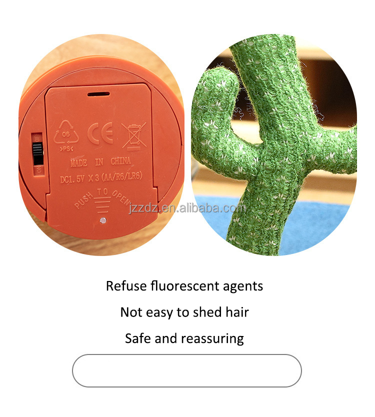 32cm Funny Cute Electric Luminous Music Talking Singing Plant Soft Plush Stuffed Dancing Cactus Toy