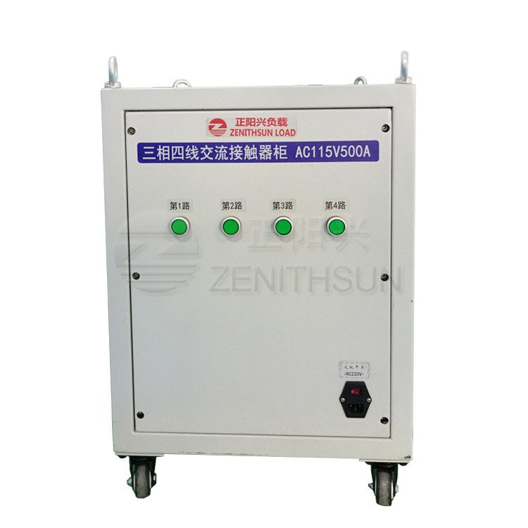 AC Adjustable Resistive Dummy Load Bank 100kW 3Phase High Capacity Portable