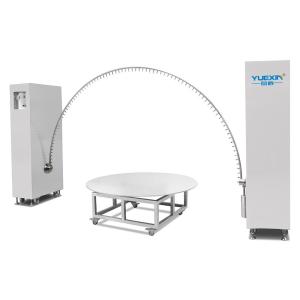 China Reliable Stainless Steel Rain Test Machine R600mm - R1600mm Swing Tube wholesale