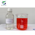 High Performance Decolorizing Agent Chemicals colour removal in water treatment