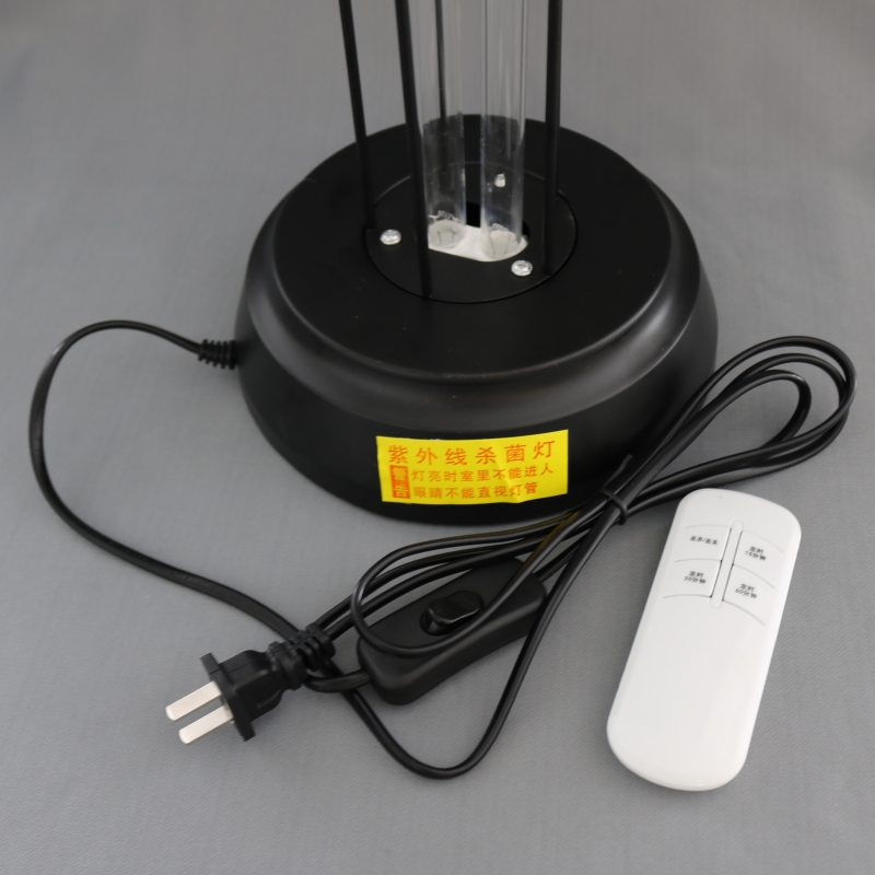 ultraviolet sterilizer for home