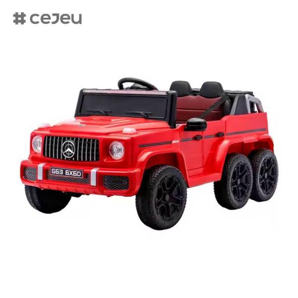 CJ-XGD-2026 Factory 12v Battery Remote Control Customize 2-12 Years Old 4 Wheel AUV Electric Toy Kids Children Ride on Car