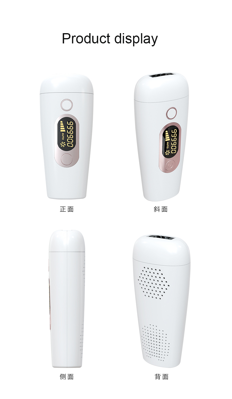 White Home Permanent Hair Removal System Laser Hair Removal Small Machine