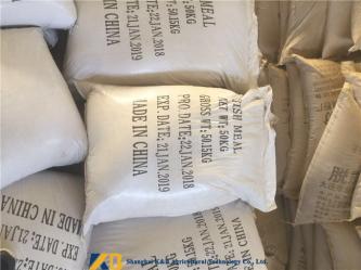 Shanghai K&B Agricultural Technology Co., Ltd.