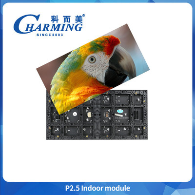 CE, RoHS, BIS, CB Certificates P2.5 Led Indoor Module Easy To Install And Maintain