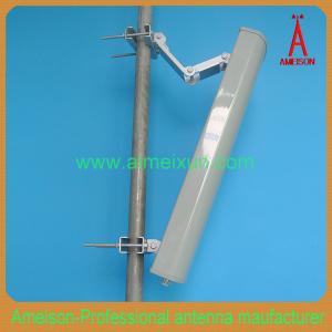 China 1710-2170MHz 2x18dBi Directional Panel Antenna 3g antenna wholesale