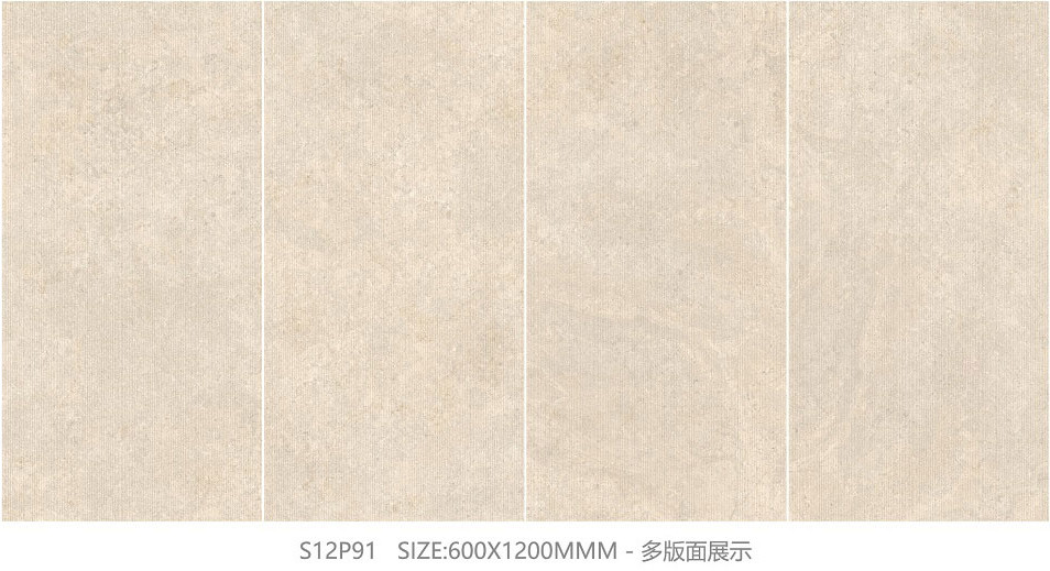 Renovation Tiles And 24"X48" Indoor Floor Matt Baby Face Glazed Porcelain Tile For Office